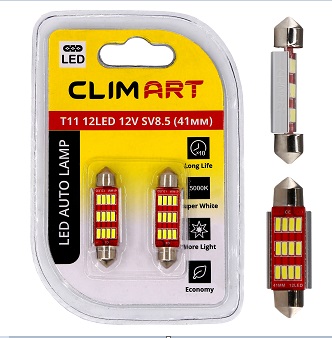 Лампа светодиодная Clim Art T11 12LED 12V (C5W/41mm)/к-т 2 шт