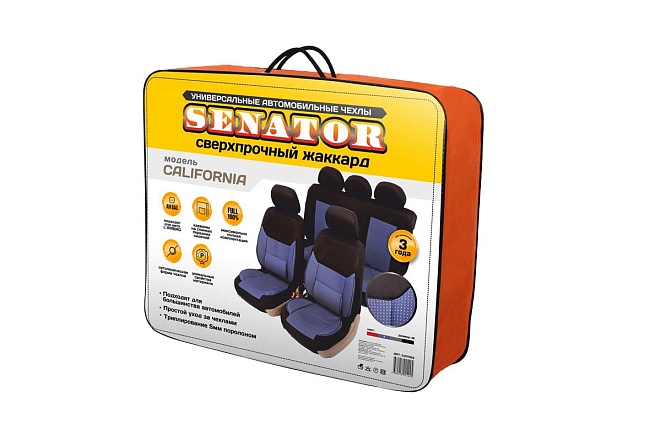 Авточехол SENATOR Жаккард California /синий/, M