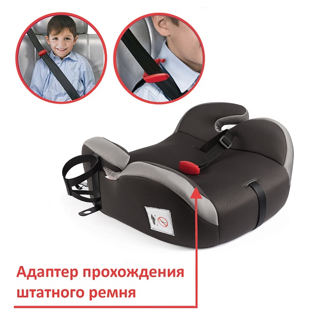 УУД Kids Planet Pallas Fix Lux гр.III, муссон