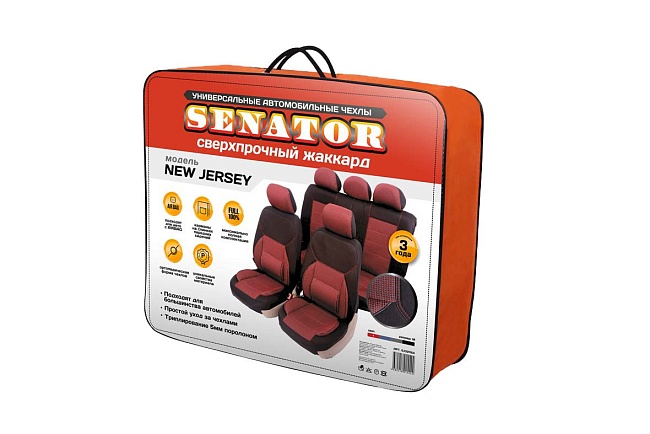 Авточехол SENATOR Жаккард New Jersey /красный/, M