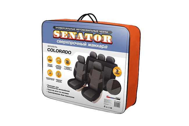 Авточехол SENATOR Жаккард Colorado /серый/, M