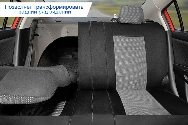 Авточехол SENATOR Жаккард California /серый/, M