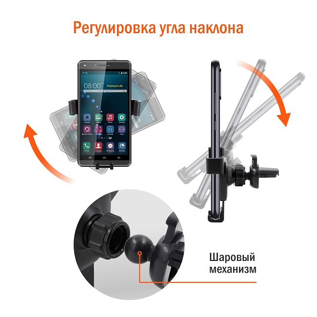 Держатель гравитационный CARLINE® с функцией беспроводной зарядки для телефона/смартфона в дефлектор