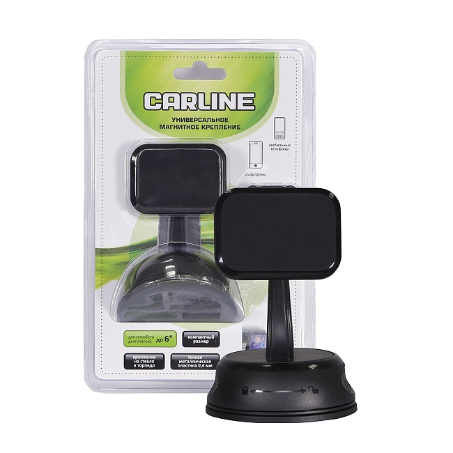 Держатель магнитный CARLINE® для телефона/смартфона/навигатора на лобовое стекло