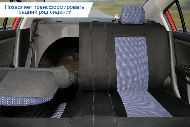 Авточехол SENATOR Жаккард California /синий/, M