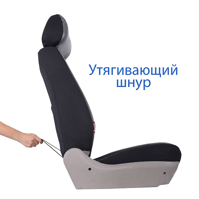 Авточехол SENATOR Кожа Madrid /серый/, M