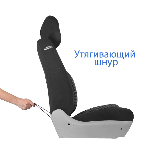 Авточехол SENATOR Жаккард California /серый/, M