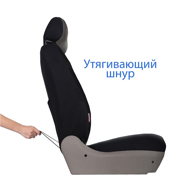 Авточехол SENATOR Жаккард Kanzas /серый/, M