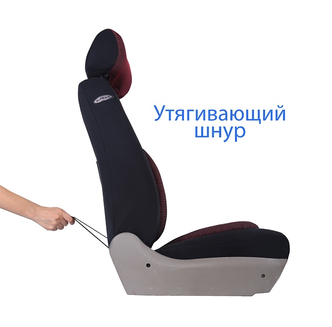 Авточехол SENATOR Жаккард New Jersey /красный/, M