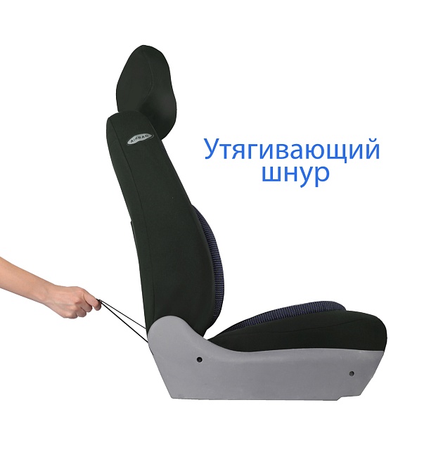 Авточехол SENATOR Жаккард California /синий/, M